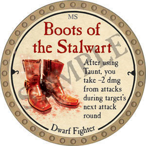 Boots of the Stalwart - 2022 (Gold) - C17