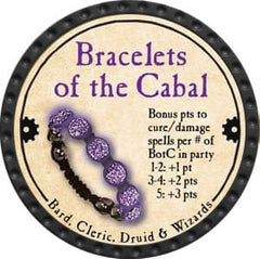 Bracelets of the Cabal - 2013 (Onyx) - C007