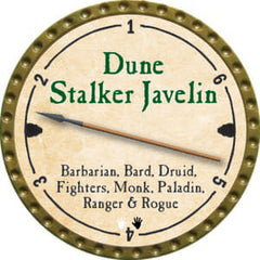 Dune Stalker Javelin - 2014 (Gold) - UC