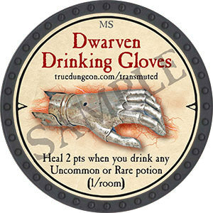 Dwarven Drinking Gloves - 2021 (Onyx) - C26
