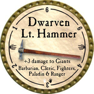 Dwarven Lt. Hammer - 2012 (Gold)