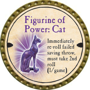 Figurine of Power: Cat - 2014 (Gold) - UR