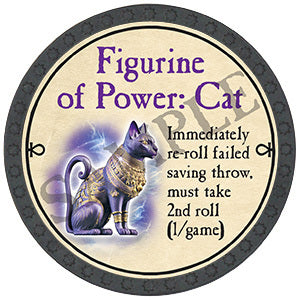 Figurine of Power: Cat - 2024 (Onyx) - UR