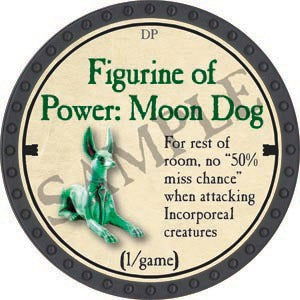 Figurine of Power: Moon Dog - 2020 (Onyx) - UC
