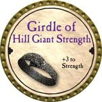 Girdle of Hill Giant Strength - 2008 (Gold) - UR