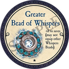 Greater Bead of Whispers - 2023 (Blue) - T