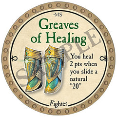 Greaves of Healing - 2024 (Gold)