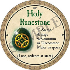 Holy Runestone - 2021 (Gold) - UC