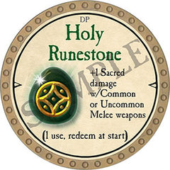 Holy Runestone - 2021 (Gold)