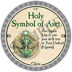 Holy Symbol of Aset - 2024 (Platinum) - UC