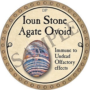 Ioun Stone Agate Ovoid - 2023 (Gold)