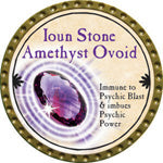 Ioun Stone Amethyst Ovoid - 2015 (Gold) - C44