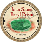 Ioun Stone Beryl Prism - 2017 (Gold) - C12