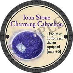 Ioun Stone Charming Cabochon - 2017 (Onyx)