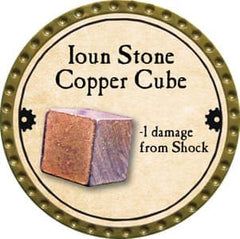 Ioun Stone Copper Cube - 2013 (Gold)