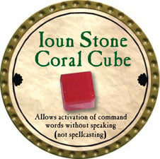 Ioun Stone Coral Cube - 2011 (Gold) - UC