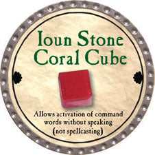 Ioun Stone Coral Cube - 2011 (Platinum) - C37