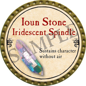 Ioun Stone Iridescent Spindle - 2016 (Gold)