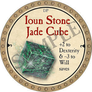 Ioun Stone Jade Cube - 2022 (Gold)