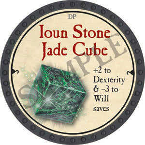 Ioun Stone Jade Cube - 2022 (Onyx) - C37