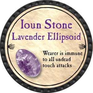 Ioun Stone Lavender Ellipsoid - 2012 (Onyx) - C117