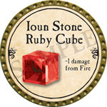 Ioun Stone Ruby Cube - 2016 (Gold) - C