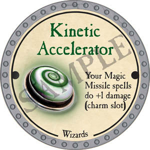 Kinetic Accelerator - 2017 (Platinum)