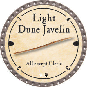 Light Dune Javelin - 2014 (Platinum) - C