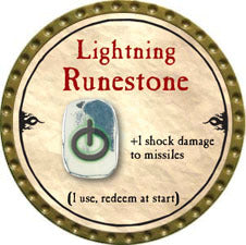 Lightning Runestone - 2010 (Gold) - C37