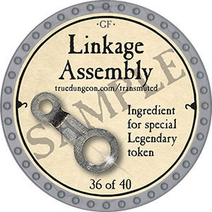 Linkage Assembly - 2022 (Platinum)