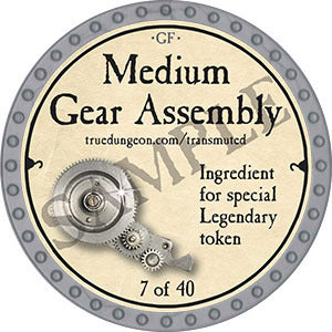 Medium Gear Assembly - 2022 (Platinum) - C26