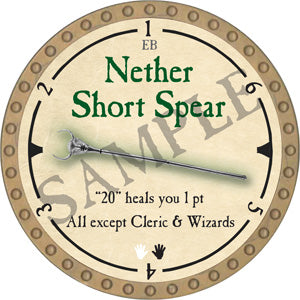 Nether Short Spear - 2019 (Gold) - C17