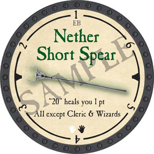 Nether Short Spear - 2019 (Onyx) - C26