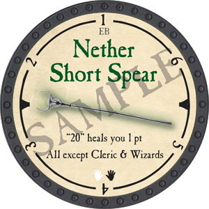 Nether Short Spear - 2019 (Onyx) - C26