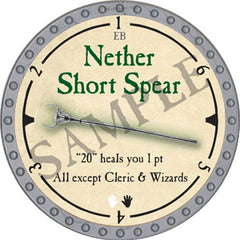 Nether Short Spear - 2019 (Platinum) - C17