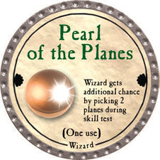 Pearl of the Planes - 2011 (Platinum) - C49