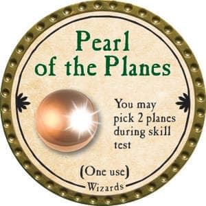 Pearl of the Planes - 2015 (Gold)