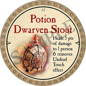 Potion Dwarven Stout - 2021 (Gold)