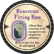 Runestone Fitting Base - 2010 (Onyx) - UR