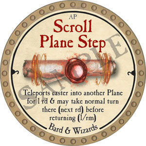 Scroll Plane Step - 2022 (Gold)