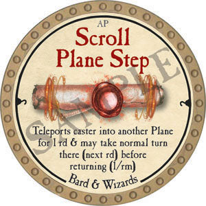 Scroll Plane Step - 2022 (Gold) - R