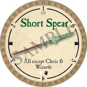 Short Spear - 2020 (Gold)