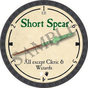 Short Spear - 2020 (Onyx) - C37