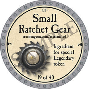 Small Ratchet Gear - 2022 (Platinum) - C26