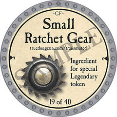 Small Ratchet Gear - 2022 (Platinum) - C17