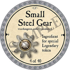 Small Steel Gear - 2022 (Platinum) - C26
