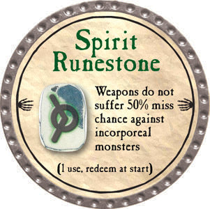 Spirit Runestone - 2012 (Platinum) - C37
