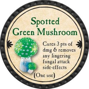 Spotted Green Mushroom - 2015 (Onyx) - C26