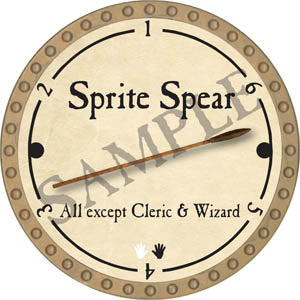 Sprite Spear - 2017 (Gold)