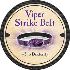 Viper Strike Belt - 2014 (Onyx) - C117